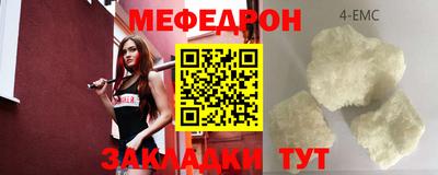 дистиллят марихуана Обь