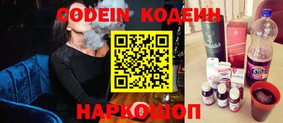 дистиллят марихуана Обь