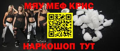 дистиллят марихуана Обь