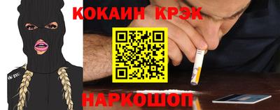 дистиллят марихуана Обь