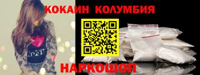дистиллят марихуана Обь