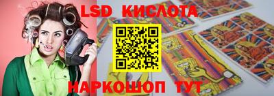 мефедрон мука Обнинск