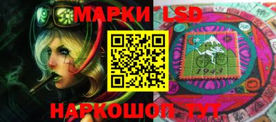 дистиллят марихуана Обь