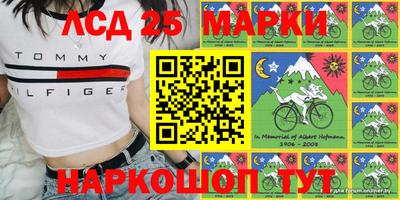 мефедрон мука Обнинск
