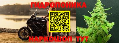 мефедрон мука Обнинск