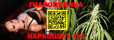 дистиллят марихуана Обь