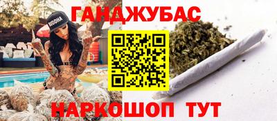 MESCALINE Нягань