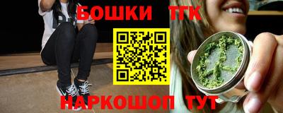 MESCALINE Нягань