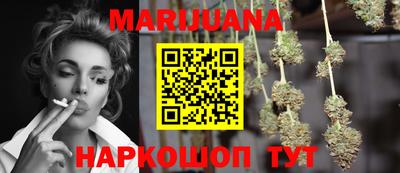 MESCALINE Нягань