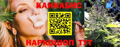 MESCALINE Нягань