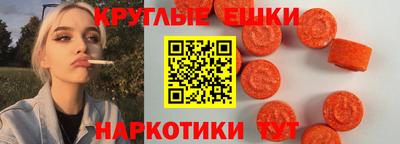 дистиллят марихуана Обь