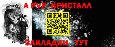 MESCALINE Нягань