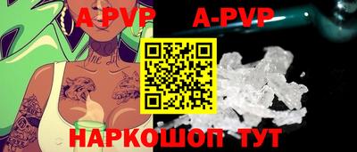 MESCALINE Нягань