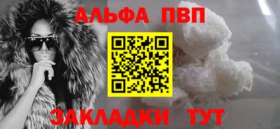 MESCALINE Нягань