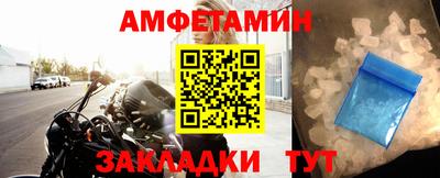 дистиллят марихуана Обь