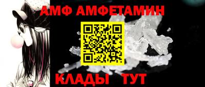 дистиллят марихуана Обь