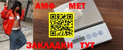 мефедрон мука Обнинск