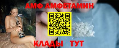 мефедрон мука Обнинск