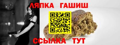 дистиллят марихуана Обь