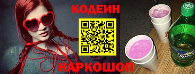 дистиллят марихуана Обь
